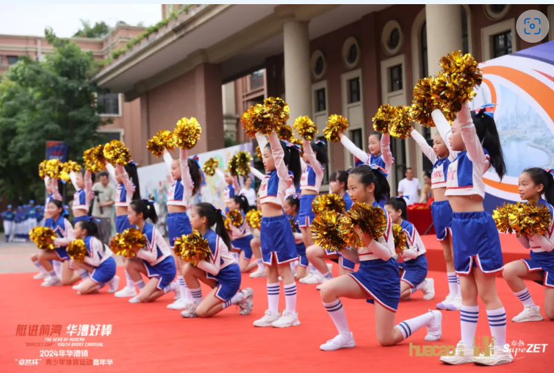【分院动态】华漕：践行社会责任，关注青少年成长，这家春申金字塔人才企业这样做......